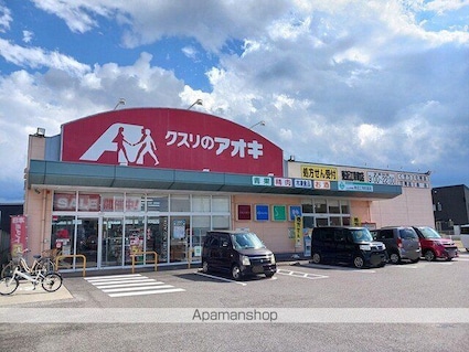 エテルノ大成　Ｈ＆Ｚ[1LDK/44.28m2]の周辺4