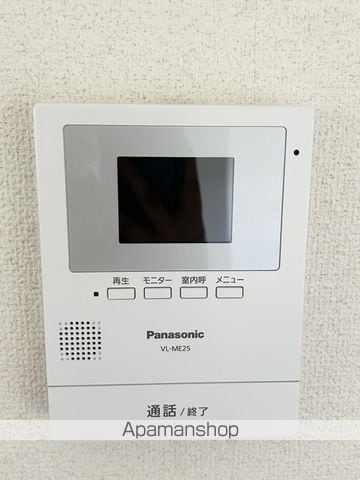 ハイムフロイデIの内装写真