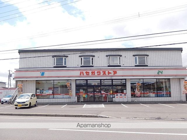 コーポオトCの周辺写真