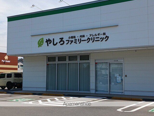 GRAND FIELD Aの周辺写真