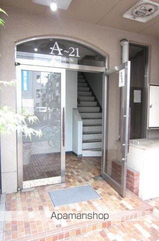 A−21平和町ビルの外観写真
