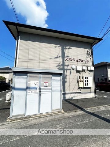 メゾン・ド・セジュール A棟の外観写真