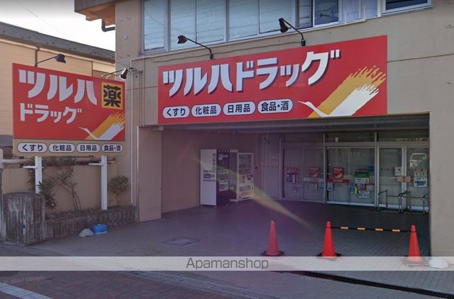 APPLE原町の周辺写真