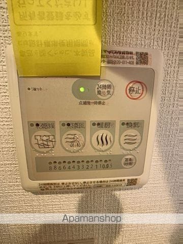 ヴィータの内装写真