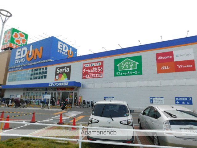 パルクレールの周辺写真