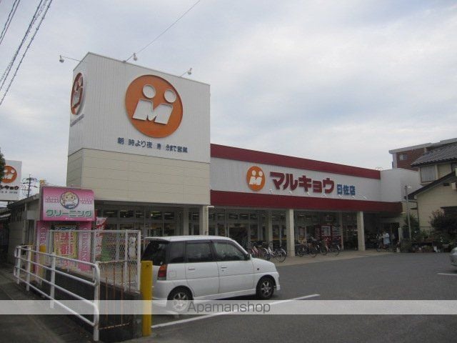 フローラ南日佐 207 ｜ 福岡県福岡市南区曰佐３丁目38-15（賃貸アパート1R・2階・19.87㎡） その9