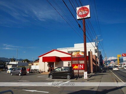 Ｌｉｍｐｉａコーポ・ウエスト[2LDK/48.6m2]の周辺5