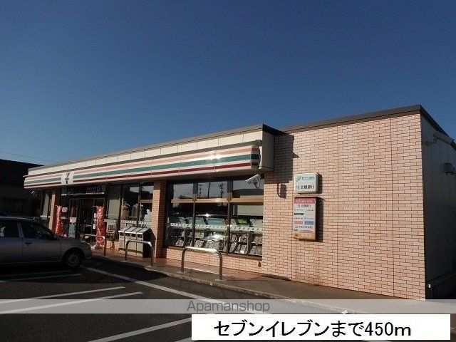 ムーンジュールの周辺写真