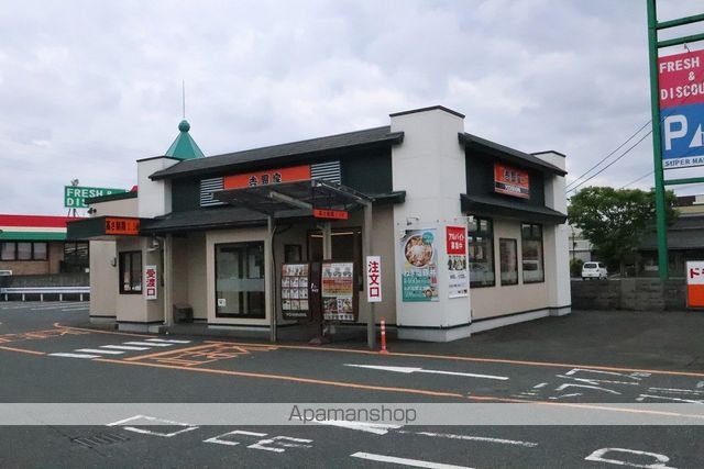 カラーハーモニーの周辺写真