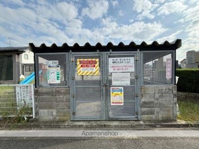 ヴィラ・ランコントレの外観写真