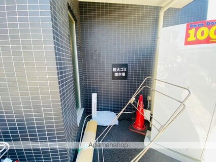 東京都葛飾区青戸２丁目[1K/20.16m2]の共用部3