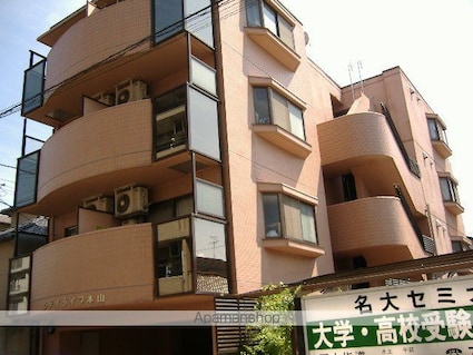 シティライフ本山[1K/22.76m2]の外観2