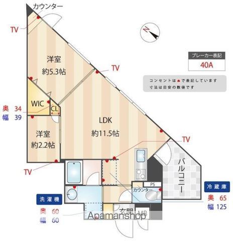ZOOM練馬高野台の間取り写真
