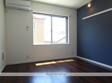 アメリカンリバティー東中野[1K/19.58m2]のその他部屋・スペース