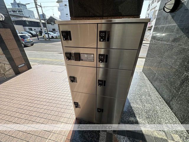 アルデール宮町のその他写真