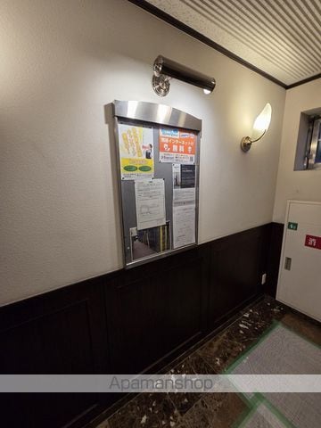 ALGRADNODAHANSHINのその他写真