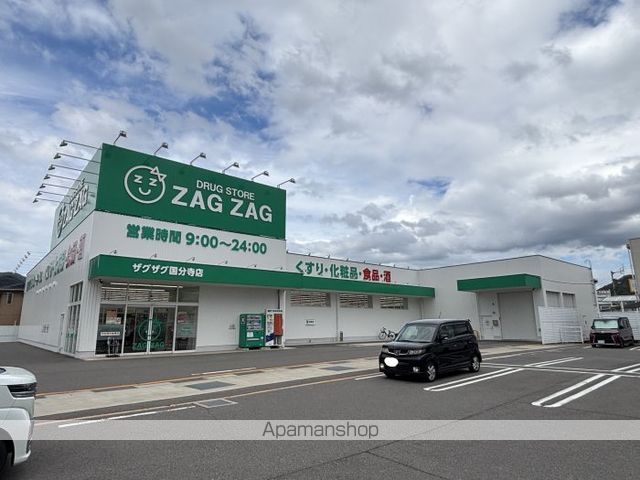 プロスペリティ Dの周辺写真