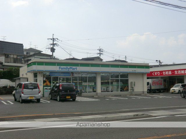 エヴァーグリーンの周辺写真