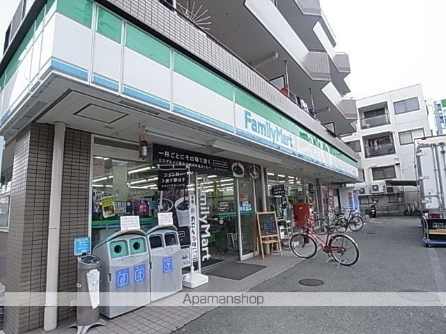 フルール春日の周辺写真