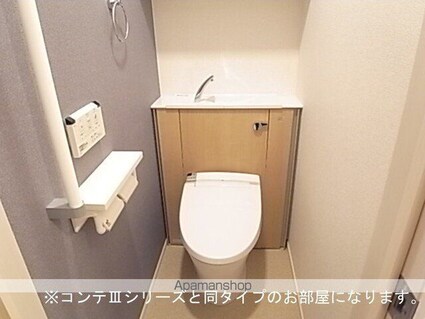 フォルトゥーナ[1LDK/35.6m2]のトイレ