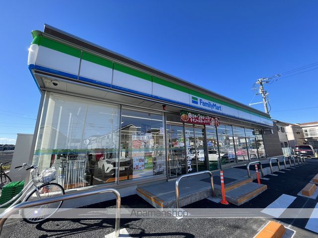 メゾンドール 弐番館の周辺写真