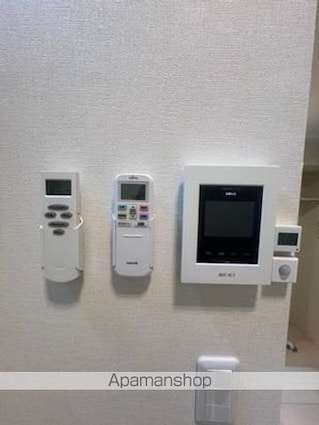 グランときわ台[1R/11.21m2]のセキュリティ