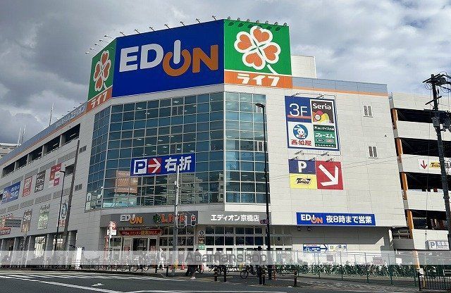 シャルマンしぎのの周辺写真