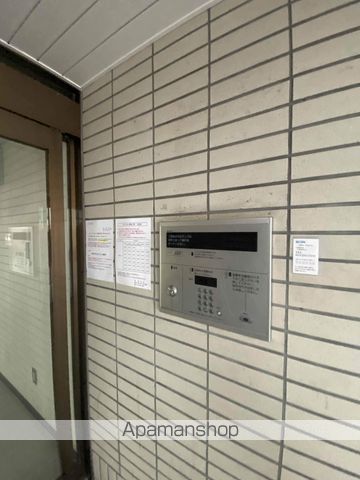 プレサント北8条Aのその他写真