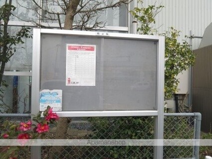 アール・パフュームⅡ[1LDK/44.18m2]の共用部3