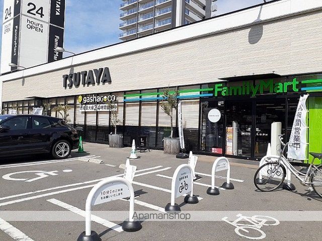 ローズシャトーの周辺写真