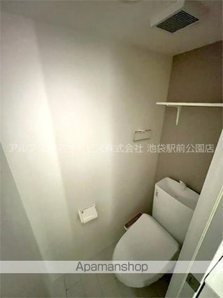 早稲田鶴巻町ＩＭＡハウス[1K/20m2]のトイレ