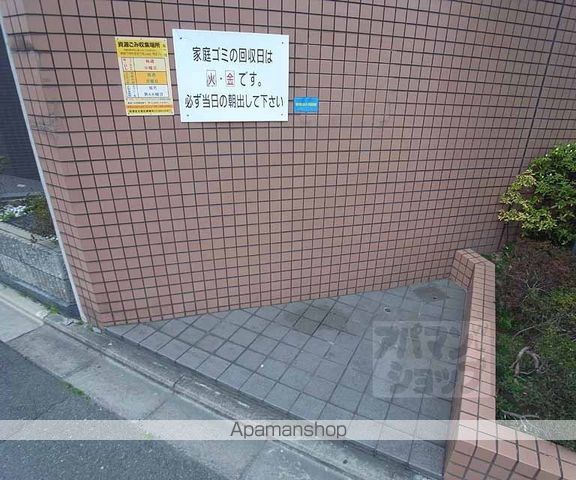 アクシルコート京都二条の外観写真