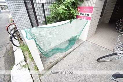 広島県広島市中区光南３丁目[1K/24.12m2]の共用部4