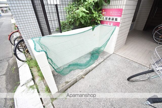 広島県広島市中区光南３丁目[1K/24.12m2]の共用部4