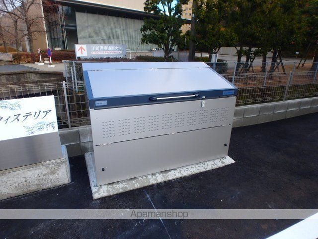 ウィステリアBのその他写真