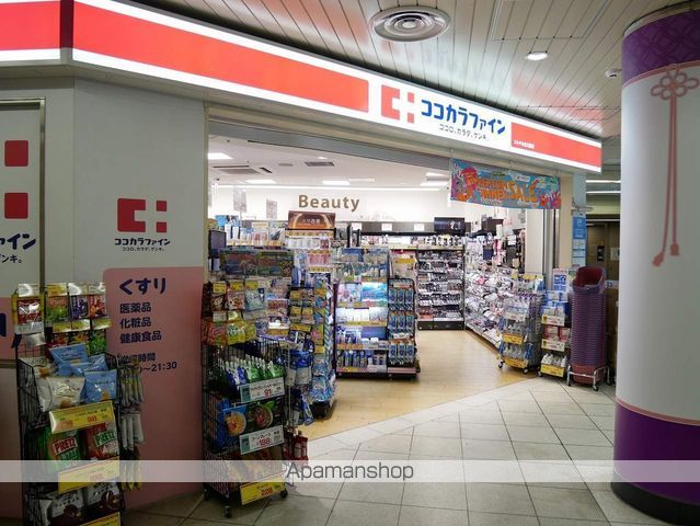 コーポ紫明の周辺写真