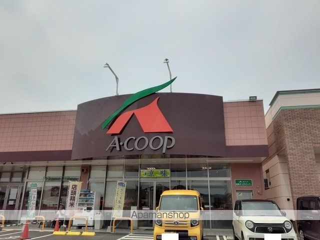 シャローム・F Aの周辺写真