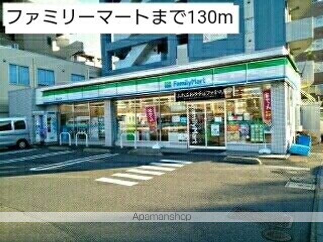 デライトコート VIの周辺写真