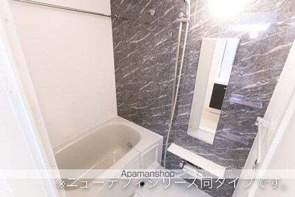 フィオーレＨ[1LDK/44.28m2]のバス