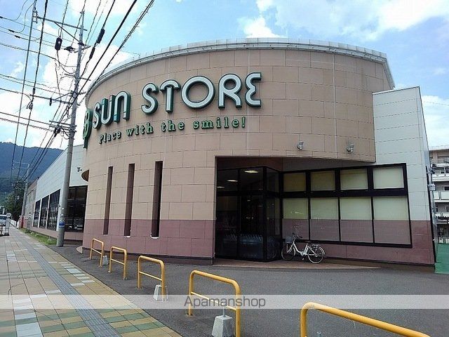 フォレストテラス ワンの周辺写真
