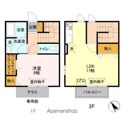 メゾン・ド・サンセール10番館・11番館 11番館の間取り写真