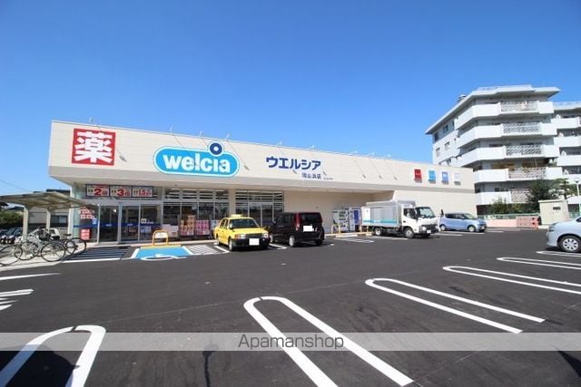 エスポアール21Bの周辺写真