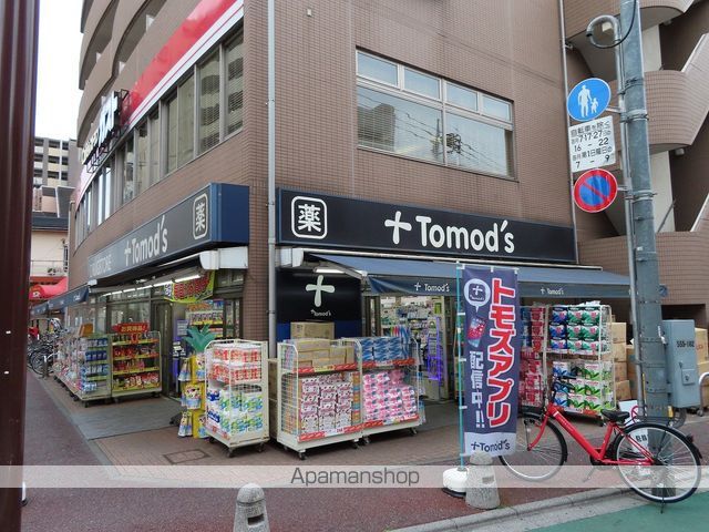 アンジュール北町の周辺写真