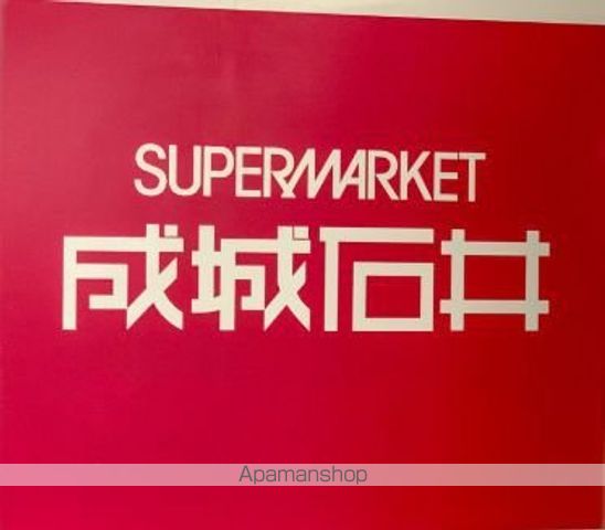 パークアクシス表参道レジデンスの周辺写真