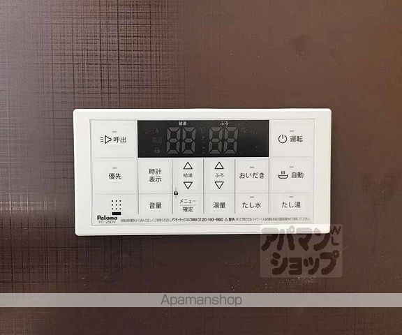 ベルヴィタウン京都伏見の内装写真