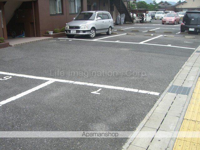 メゾン中央のその他写真