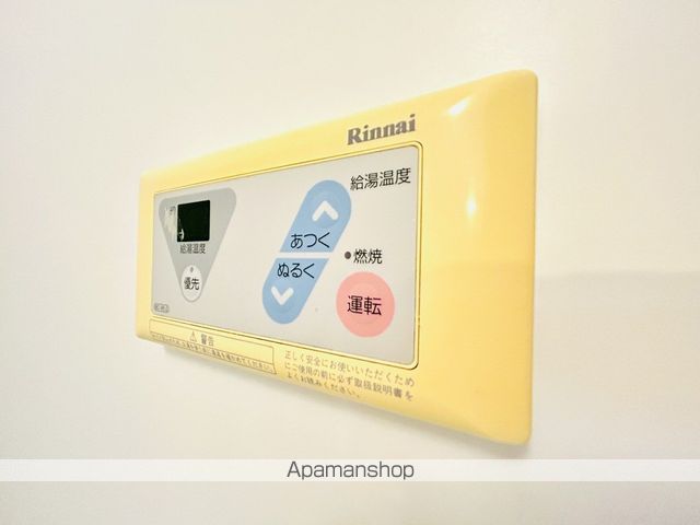 高殿マンションの内装写真