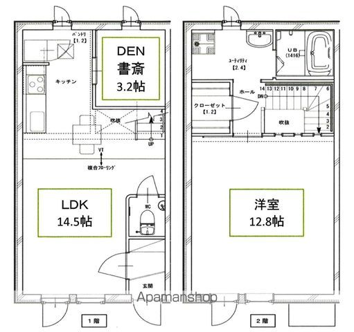 間取り：201026983444