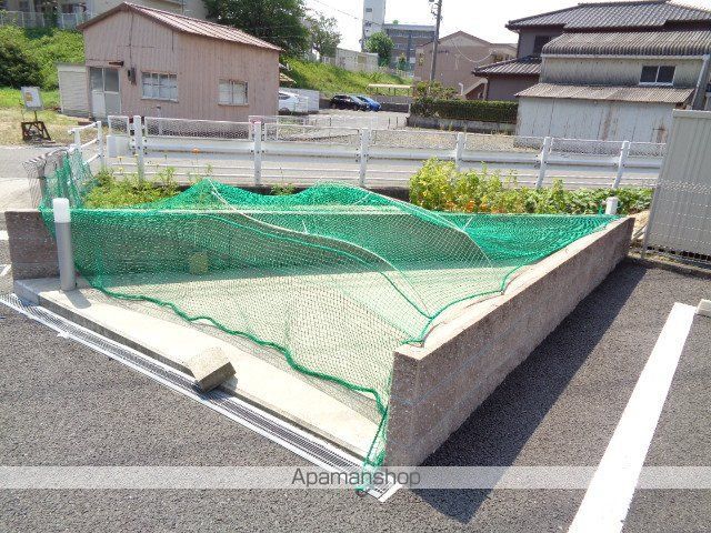 プログレスのその他写真