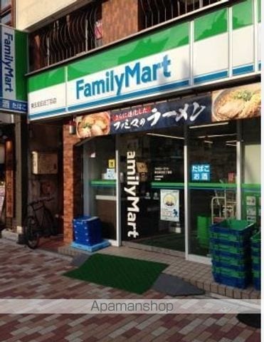 ザ・パークハビオ五反田の周辺写真